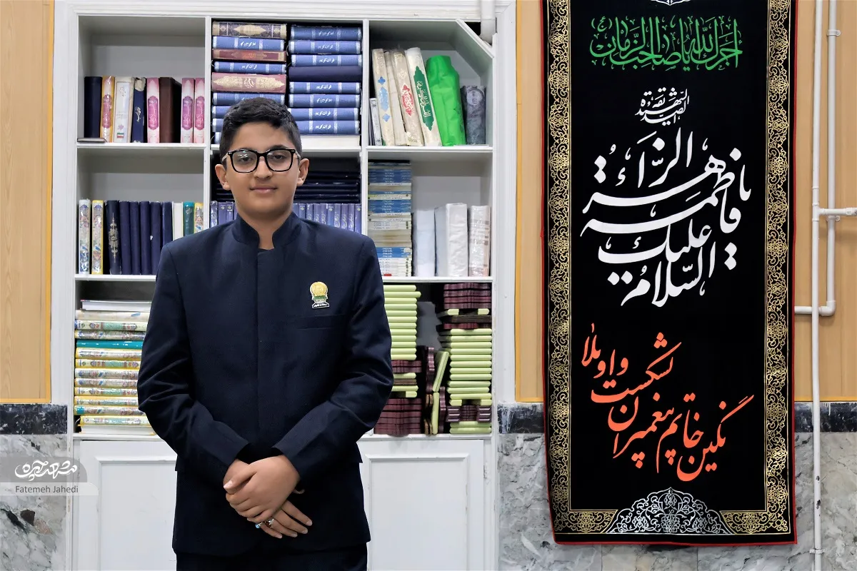 سیدحامد باهوش سیدحامد باهوش