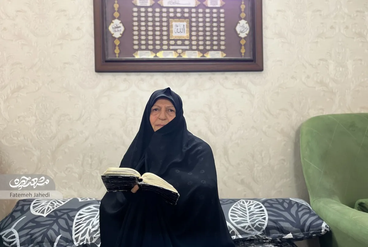 حافظ قرآن
