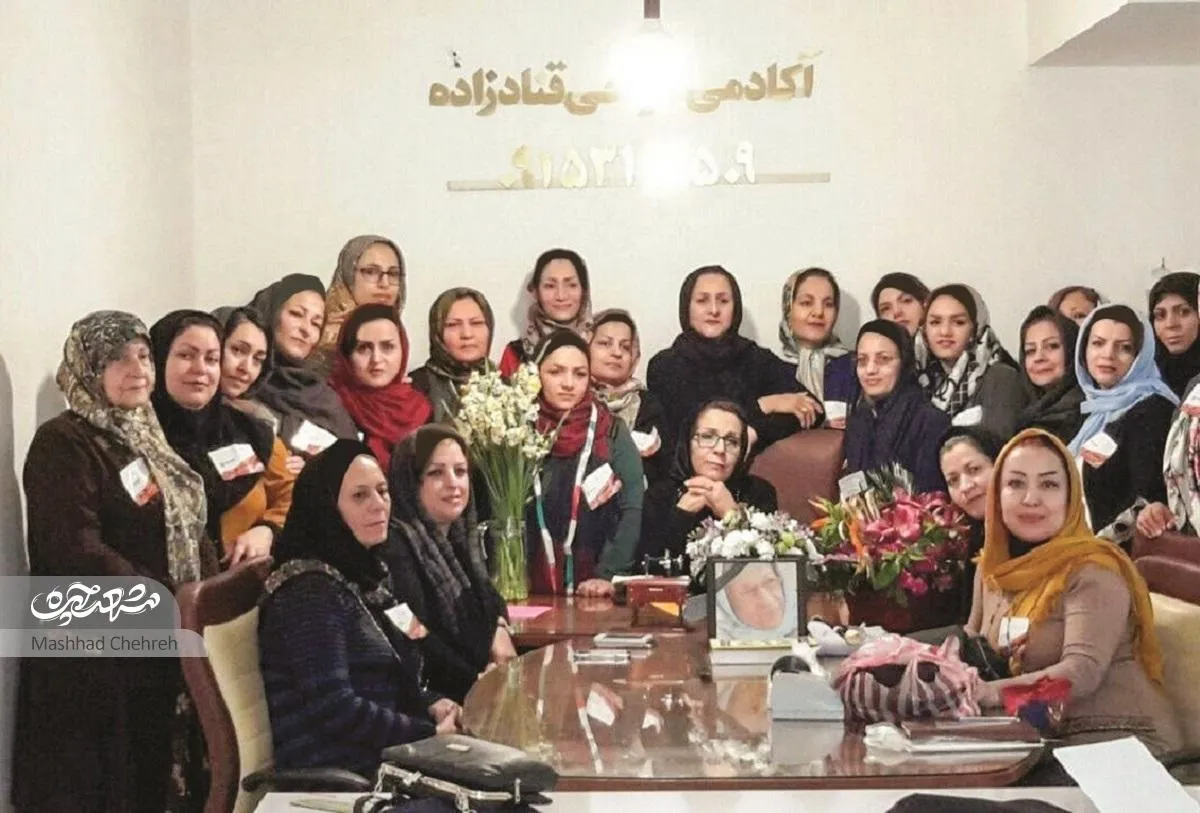 کارآفرینی با هزینه مراسم چهلم!