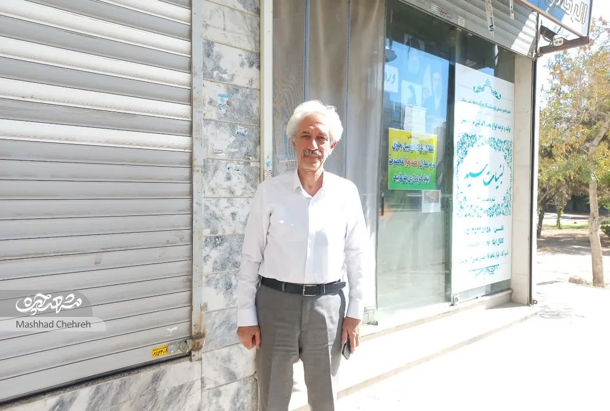 محله گردی