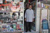 مغازه لوازم&zwnj;التحریر با برکت محله طلاب