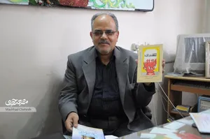 img-profile-author