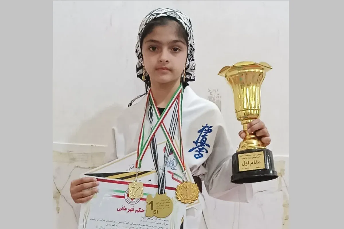 کاراته‌کار عاشق جغرافیا