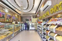 سه برادر شیرینی فروش