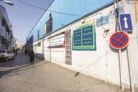 از کوچه میرزای ناظر تا حیطه کربلایی علی