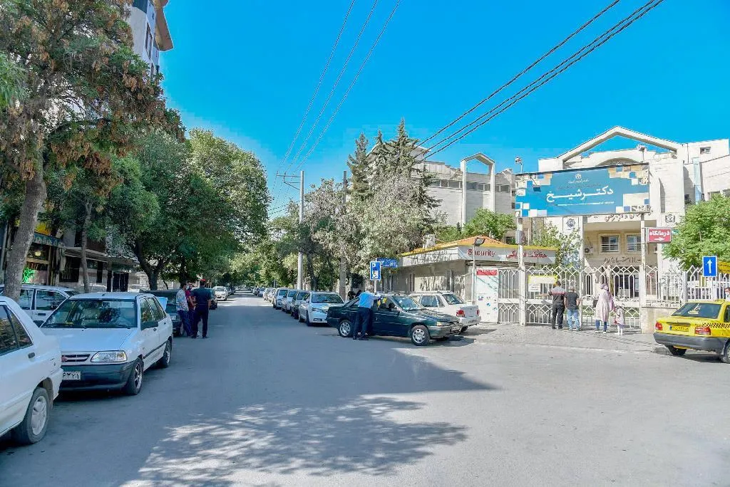 دکتر شیخ