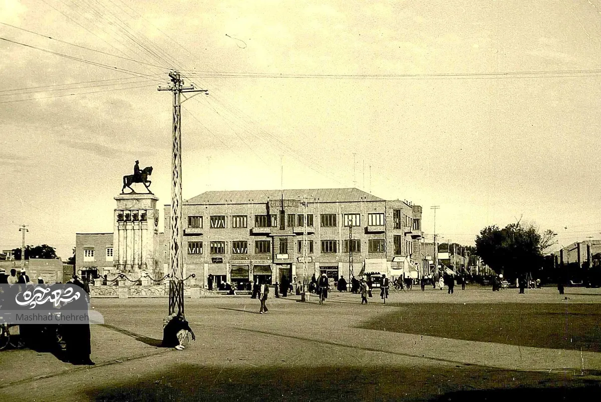 تاریخی