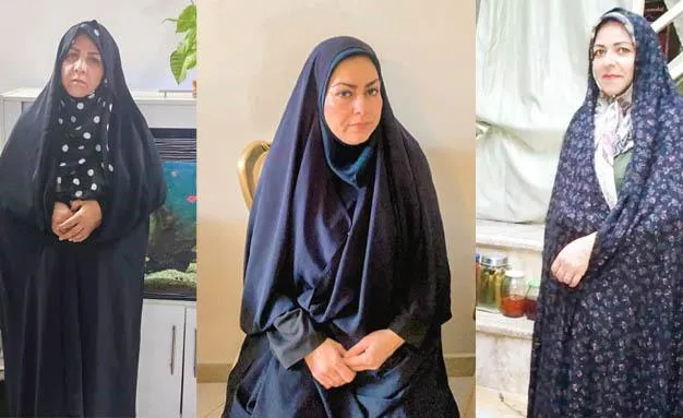 همسایه