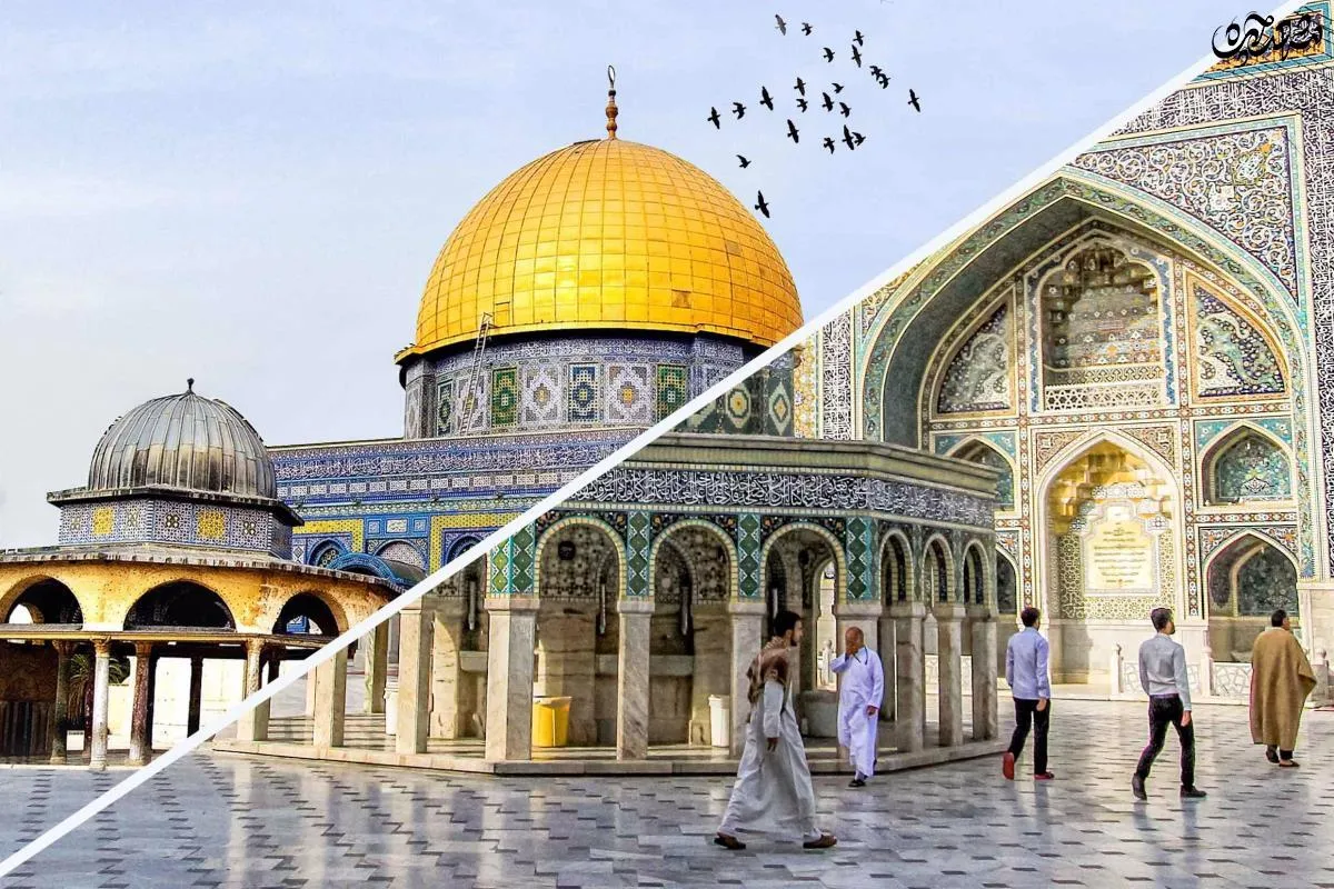 quds