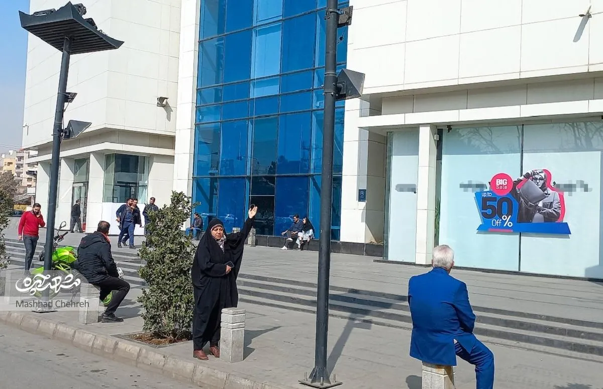 ما از زمین برج آرمیتاژ، گوجه و بادمجان جمع می‌کردیم!