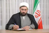 وقتی یک دهه شصتی درباره امام کتاب می&zwnj;نویسد
