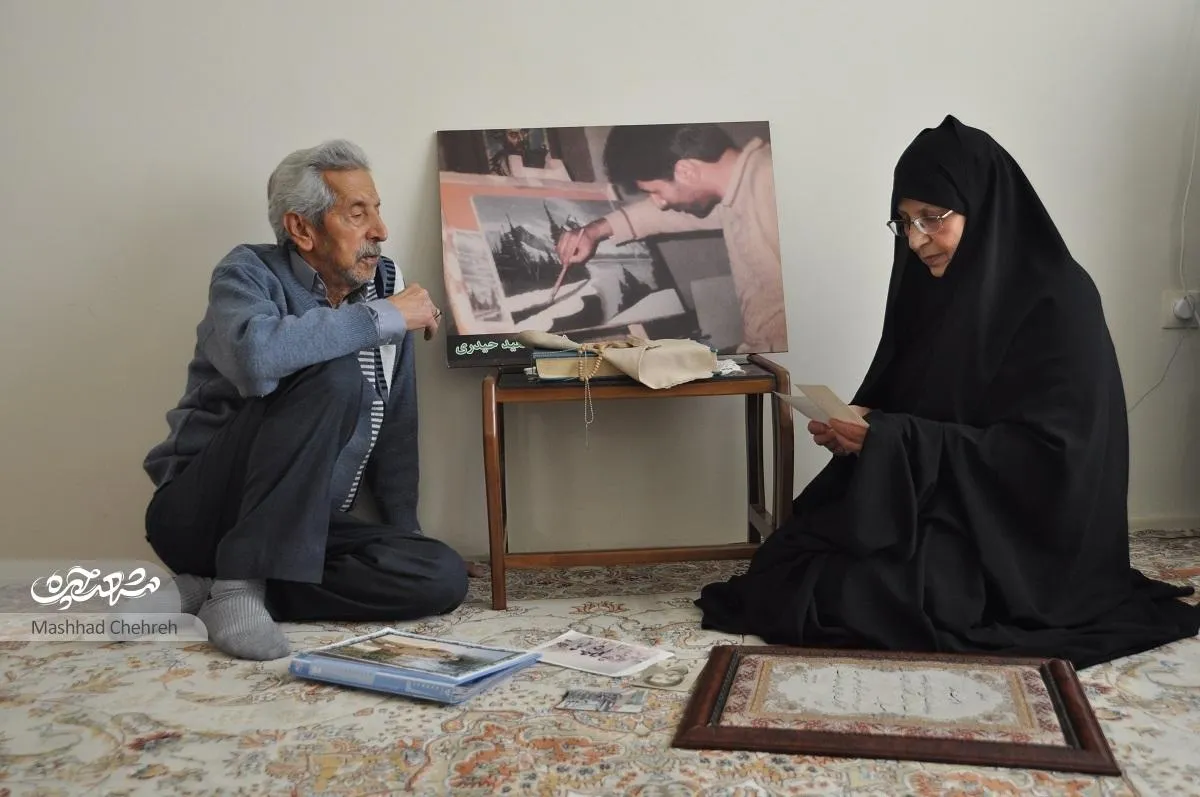 شهید سعید حیدری هنوز به خانه برنگشته