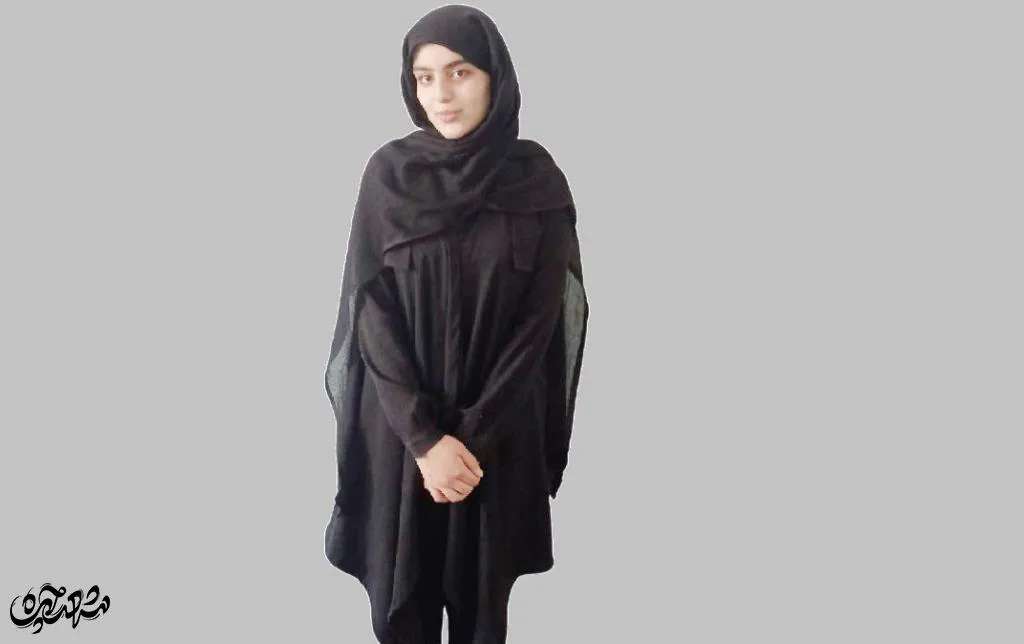 ریحانه موسوی