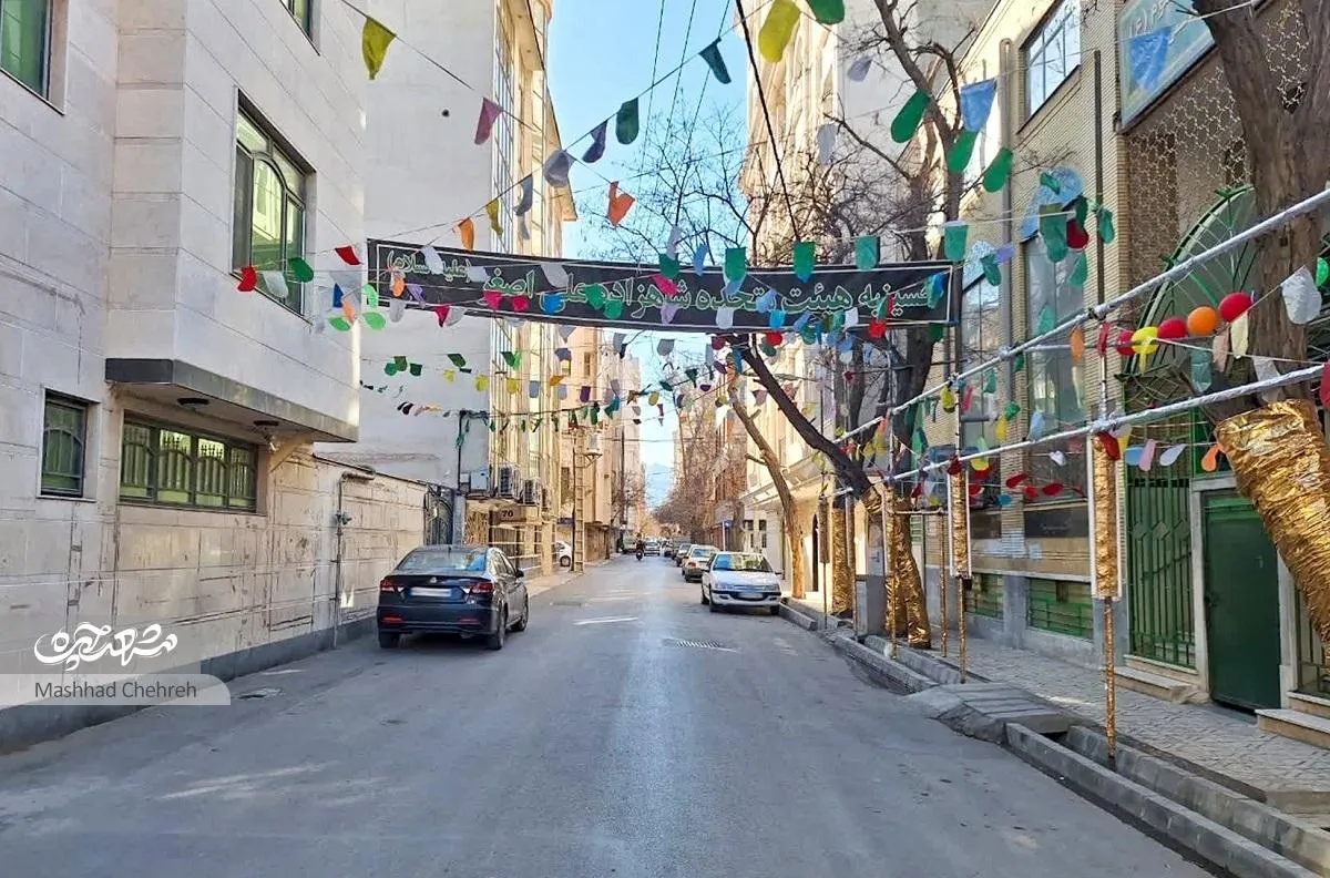 سی‌متری بهار دیروز، دارخوین امروز
