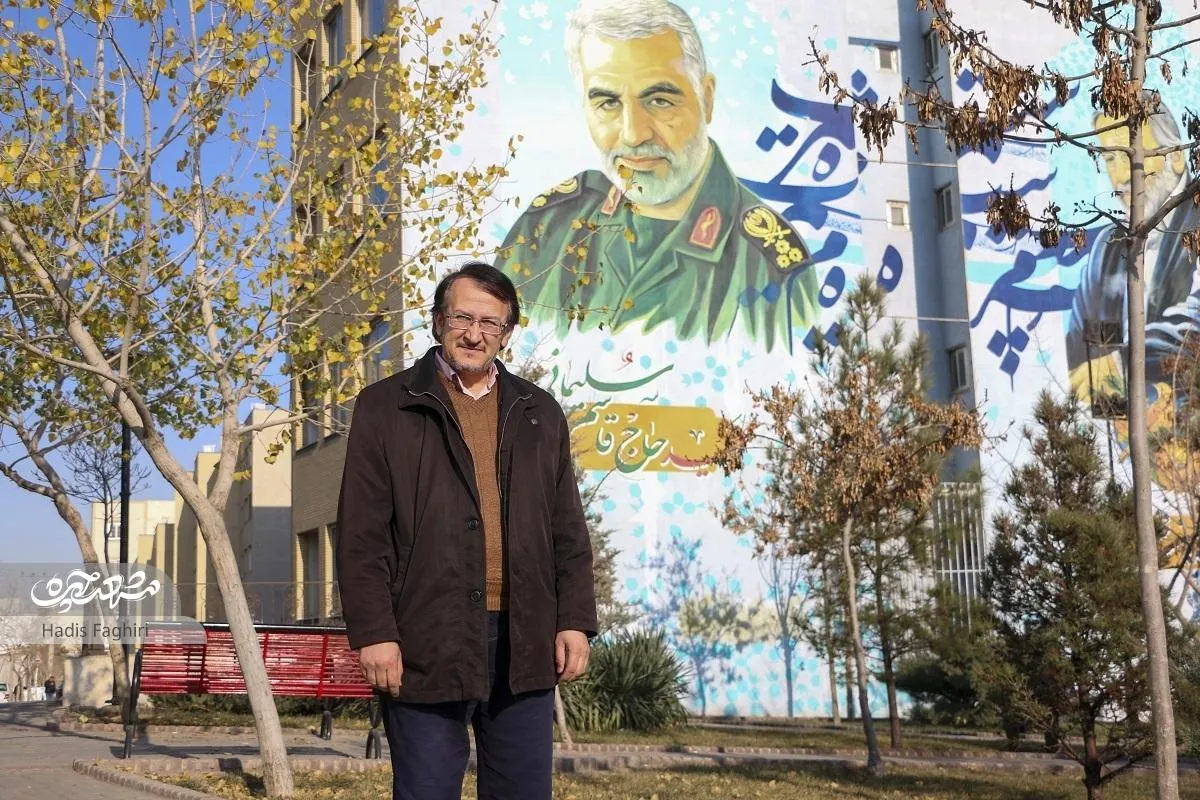 دیوارنگاره سردار دل‌ها در دلاوران