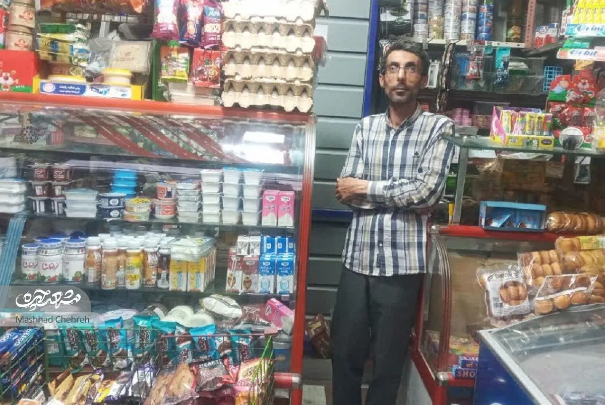 اعتماد، بزرگ‌ترین سرمایه همسایه‌ها در کاشانی ۸ است