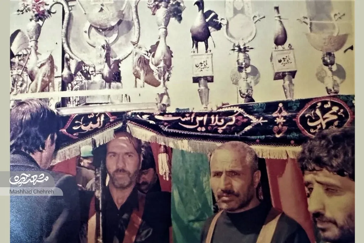 محرم محرم