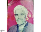 خیاطی که کاتب قرآن شد 