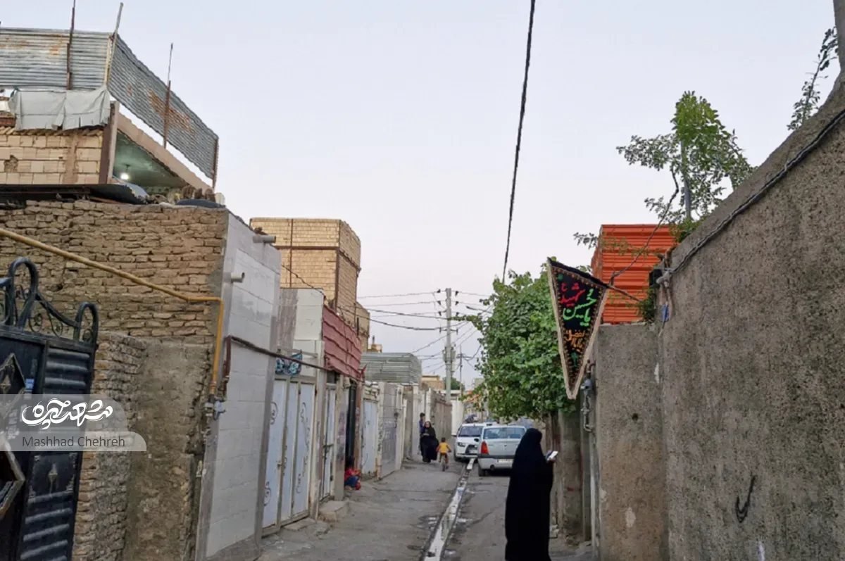 محله گردی