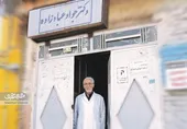 زندگی پزشک محبوب طلاب به قصه مردم گره&zwnj;خورده است