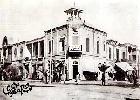 بازار خسروی