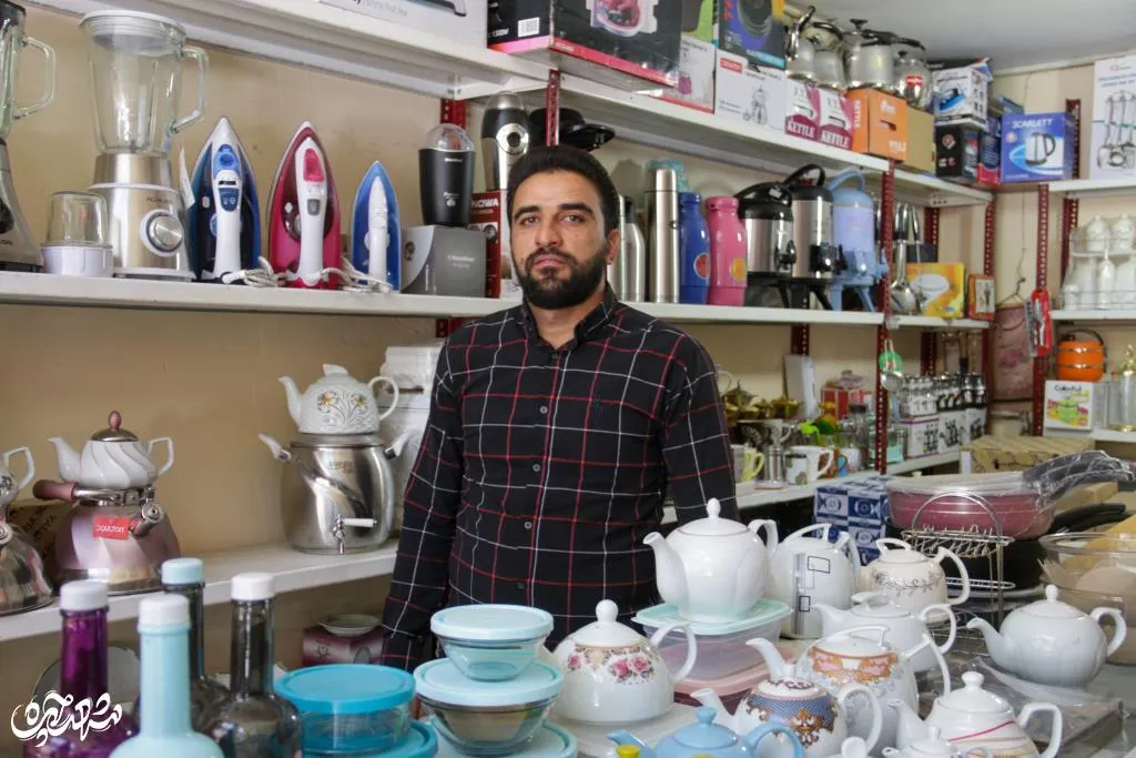 وحید عباسی فروشنده