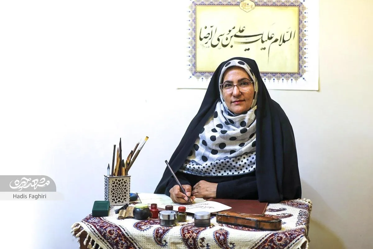 تلاش خوش‌نویس محله سیس‌آباد برای نقش‌آفرینی بانوان