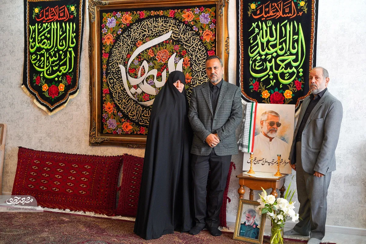 سردار شهید حاج‌حسین ظریفی