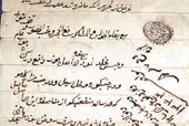 نخل&zwnj;بندی آیین عزاداری فراموش شده حرم امام&zwnj;رضا(ع)