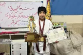 همتا اسحاقی، دختر کاراته&zwnj;کار حافظ