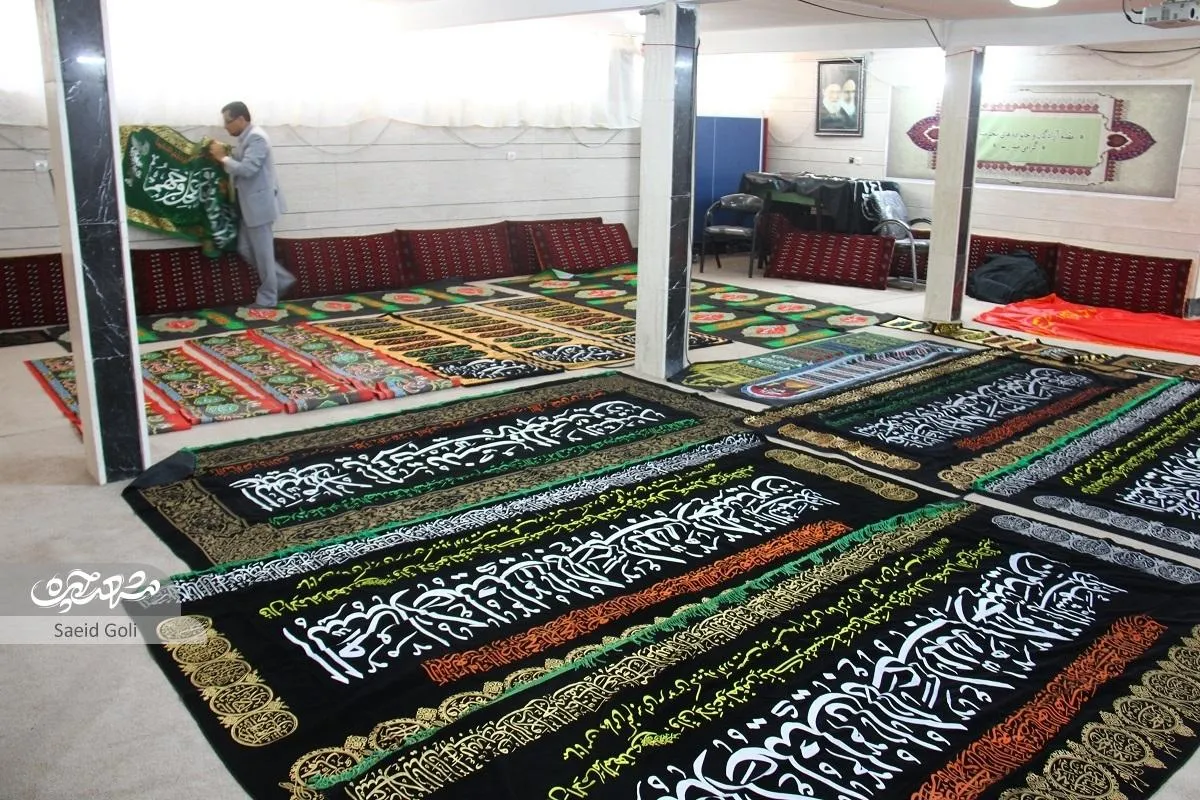 خانه آزادگان مشهد