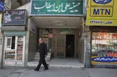 حاجی بقالان، زمینش را وقف حسینیه بقمچی&zwnj;های مشهد کرد