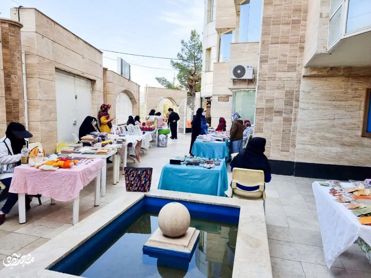فرهنگسرای خانواده