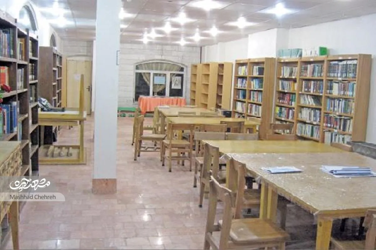 کتابخانه درجه یک مسجد آیت‌الله میلانی