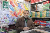 قدیمی&zwnj;ترین جوراب فروش محله طلاب