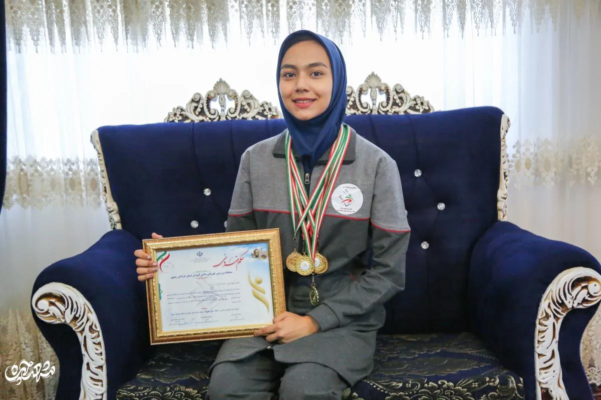 سیما باغیشنی