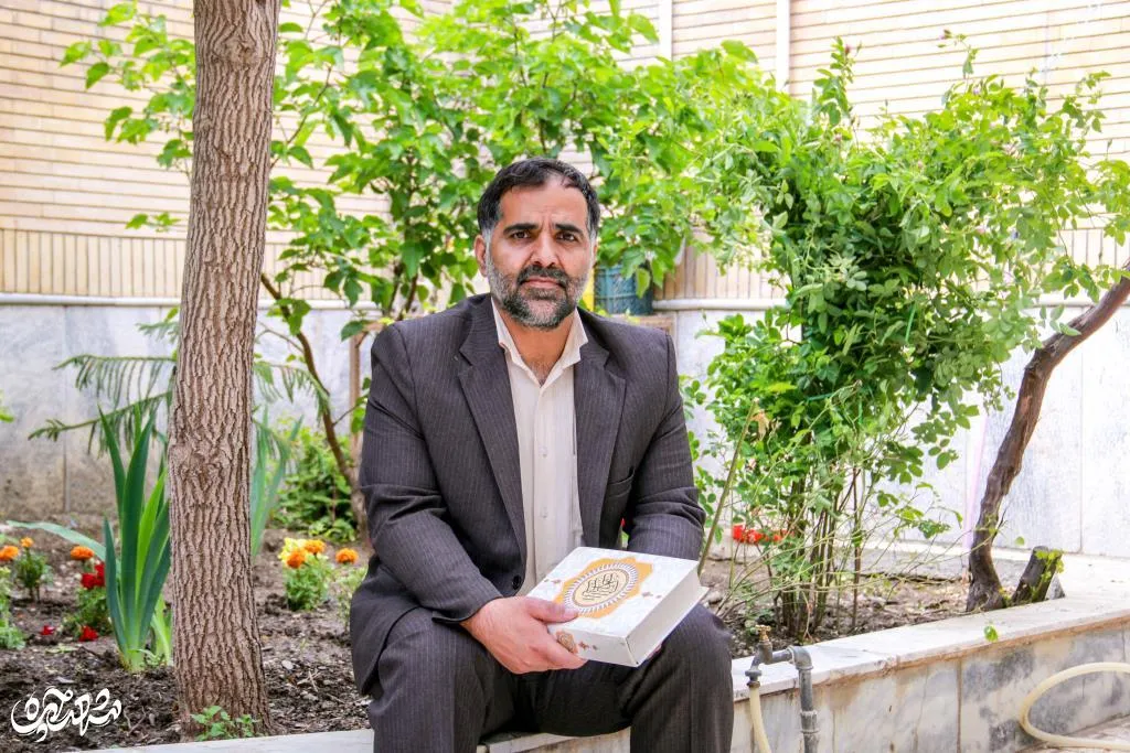 علیرضا زارع