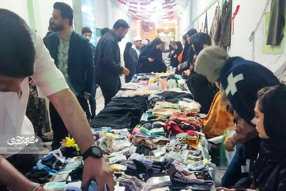 سهیم شدن جبهه مقاومت در سود بازارچه محله گاز