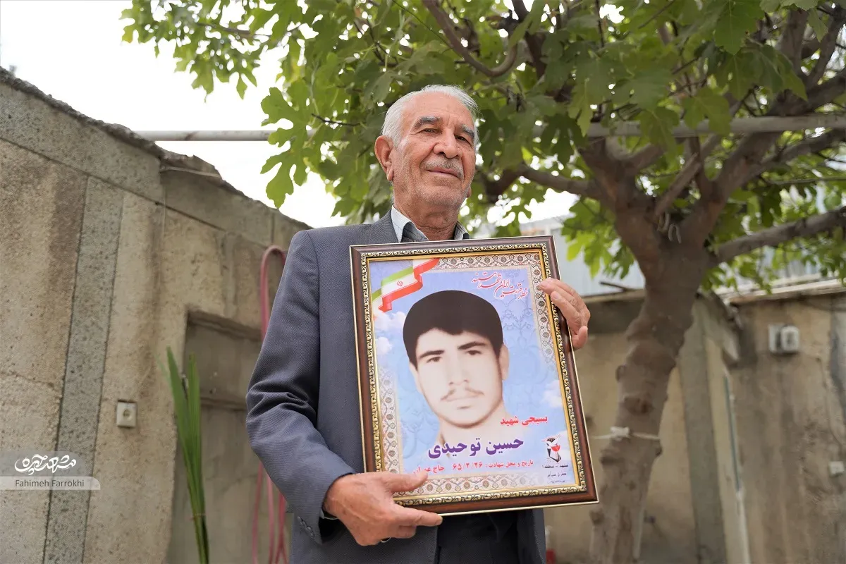 احمد توحیدی