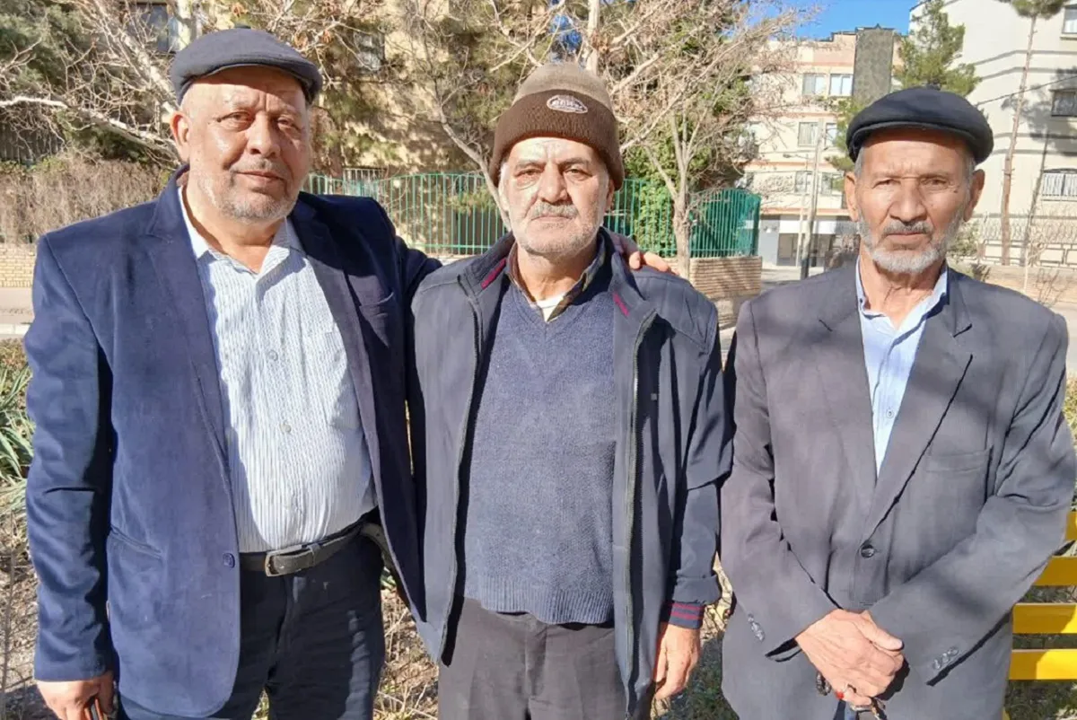 همسایه