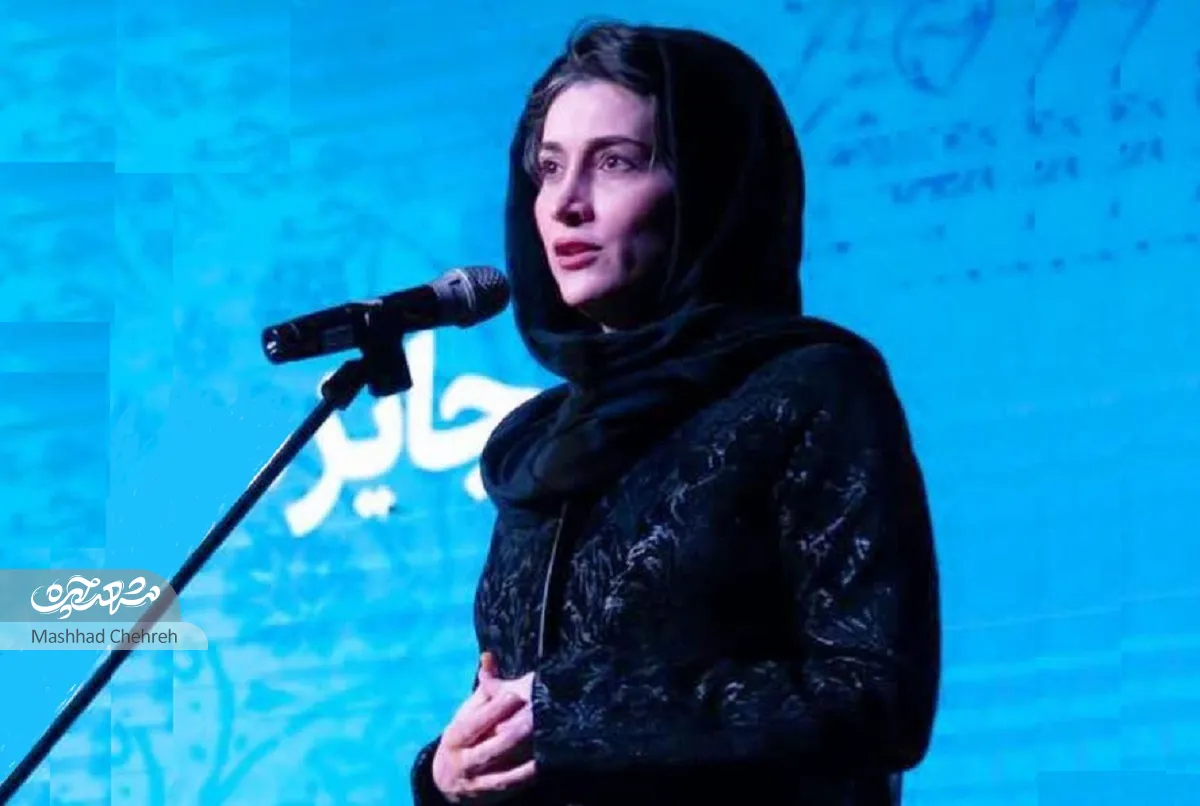 هنرمند