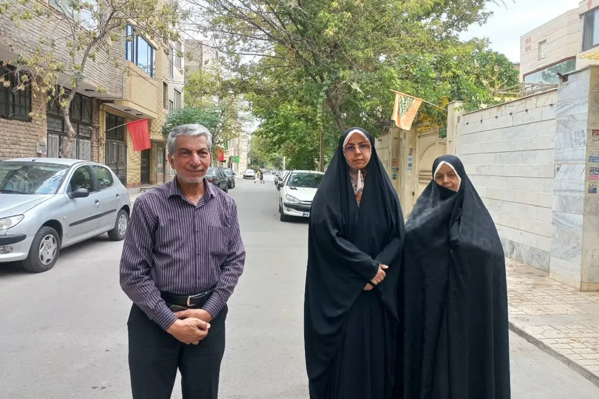 همسایه ها