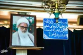  آخرین نفس شیخ محمدرضا مهدوی&zwnj;دامغانی بر منبر قرآن 