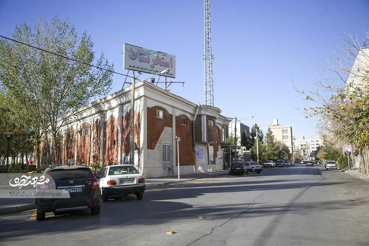 کوچه سبز فرهنگیان