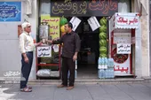 کار راه&zwnj;اندازی&zwnj;های هاشم تقوی در مغازه کوچکش