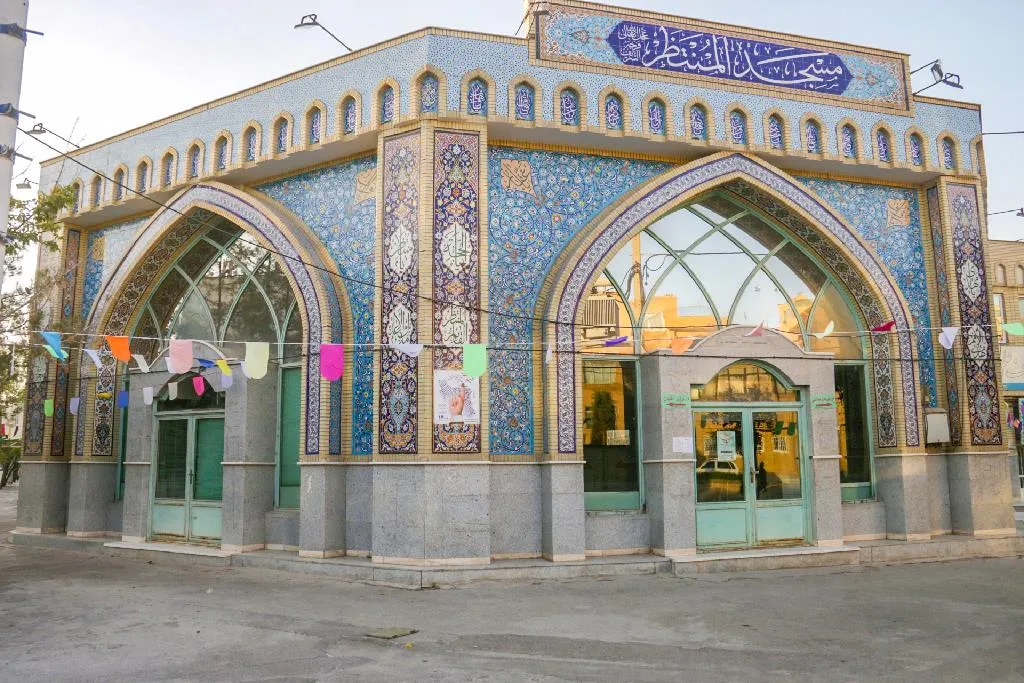 مسجد المنتظر