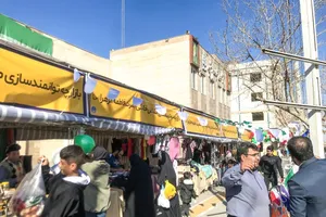 حال و هوای بازارچه عیدانه در خادم‌الشریعه