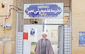 حجت الاسلام ایزدی؛ موسس حوزه علمیه ولیعصر کرمانی&zwnj;ها است