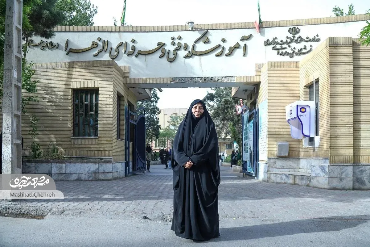 محله گردی