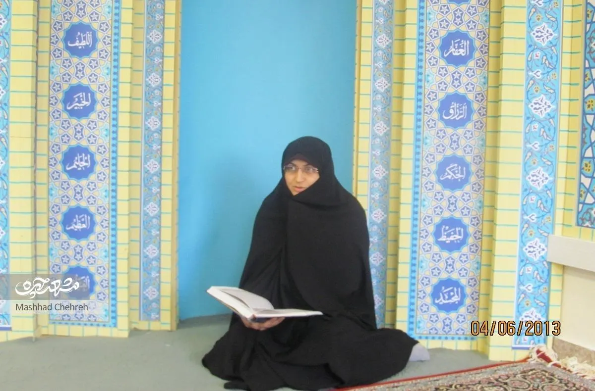 از تحصیل زبان انگلیسی تا داوری مسابقات نهج‌البلاغه